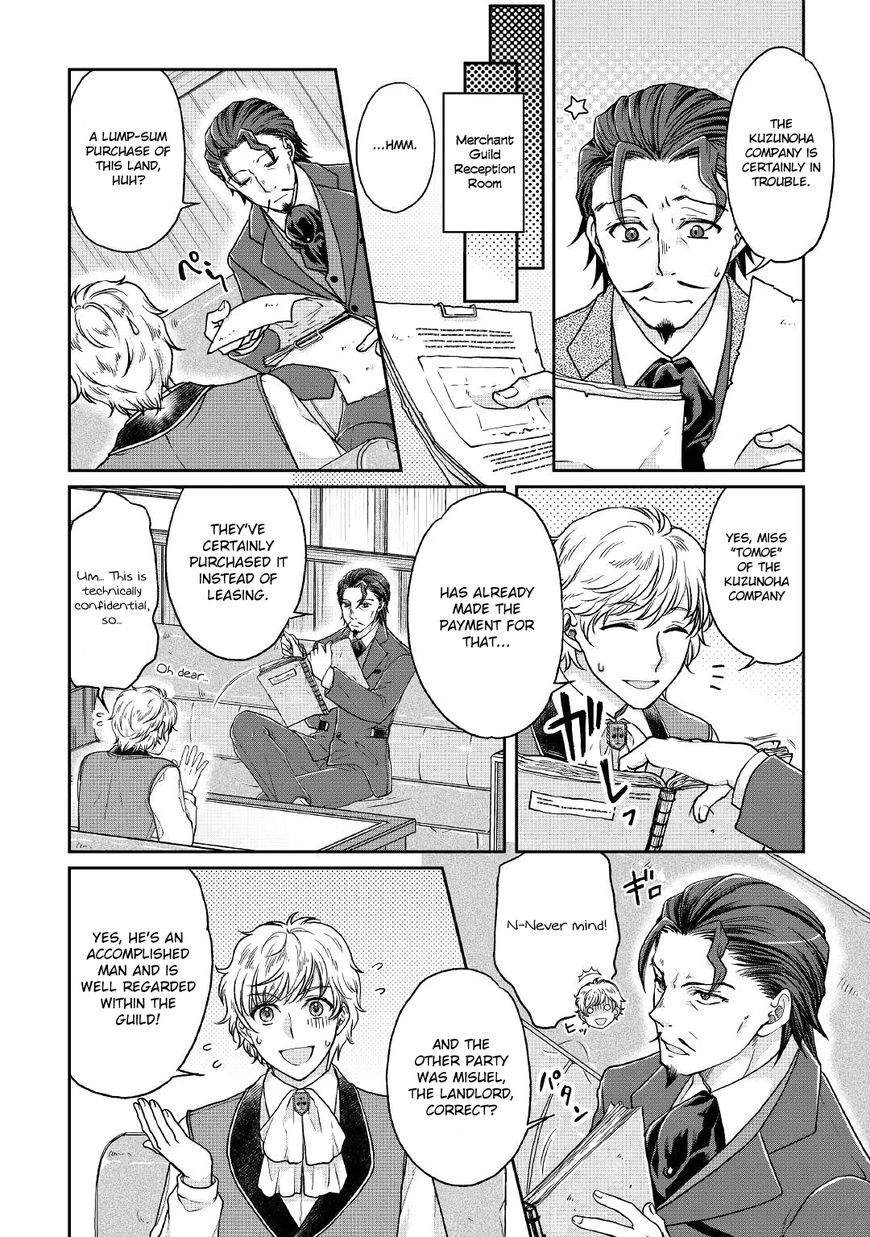Tsukimichi: Moonlit Fantasy, Chapter 28 image 02
